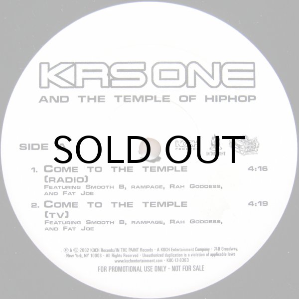 画像1: KRS ONE / COME TO THE TEMPLE