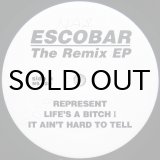 画像: ESCOBAR / THE REMIX EP