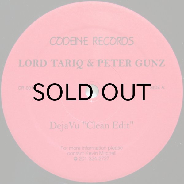 画像1: LORD TARIQ & PETER GUNZ / DEJA VU 