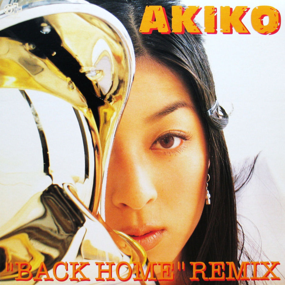 画像1: AKIKO / BACK HOME（REMIX）