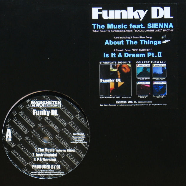 画像2: FUNKY DL / THE MUSIC