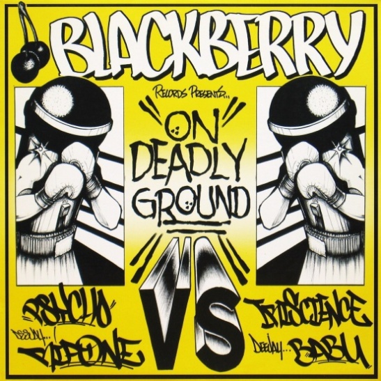 画像1: BLACKBERRY RECORDS PRESENTS:  ON DEADLY GROUND