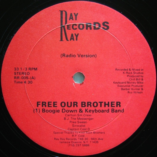 画像1: Boogie Down & Keyboard Band / Free Our Brother