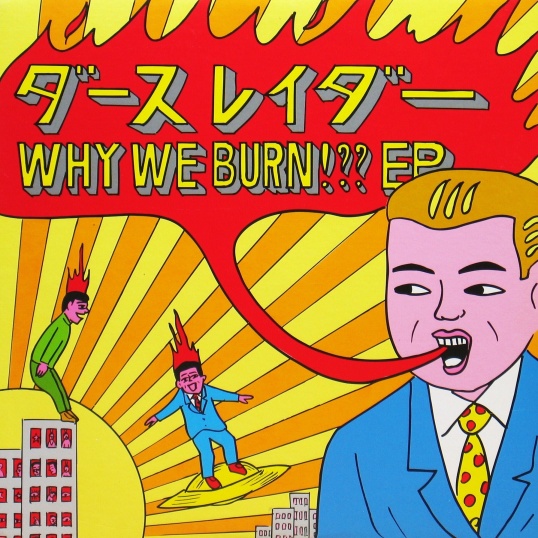 画像1: Darthreider / Why We Burn!?? EP