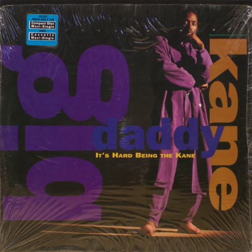 画像1: Big Daddy Kane - It's Hard Being The Kane