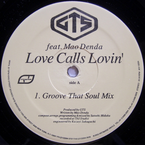 画像1: GTS feat. Mao Denda –	Love Calls Lovin' 