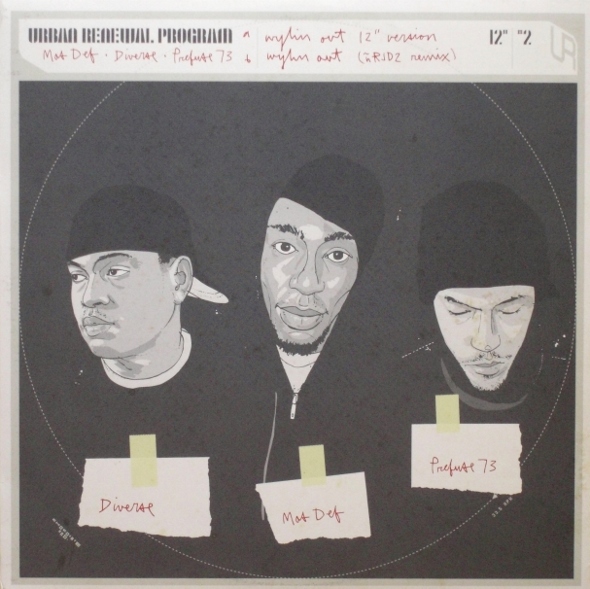 画像1: Mos Def • Diverse • Prefuse 73 – Wylin Out