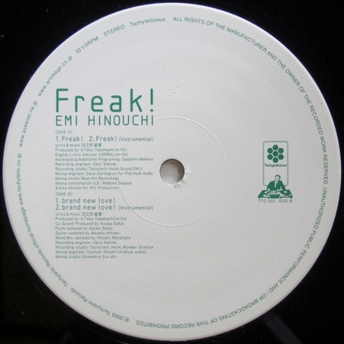 画像1: Emi Hinouchi – Freak!