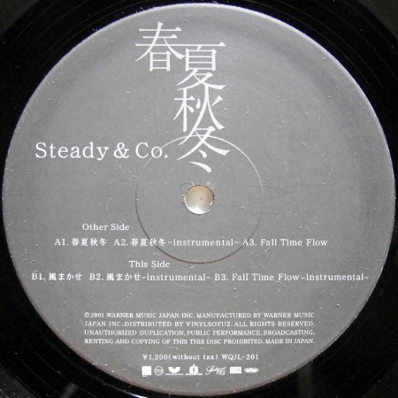 画像1: Steady & Co. – 春夏秋冬