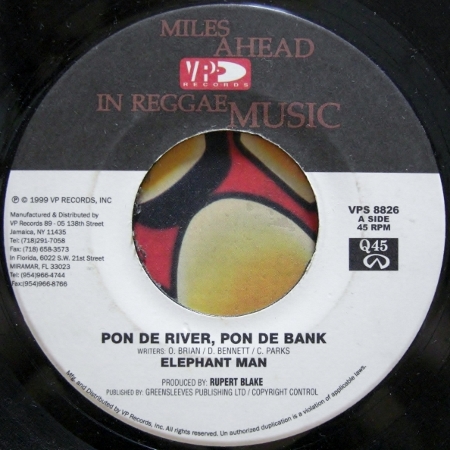 画像1: Elephant Man – Pon De River, Pon De Bank