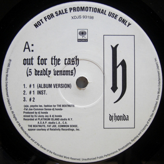 画像1: DJ Honda – Out For The Cash (5 Deadly Venoms)