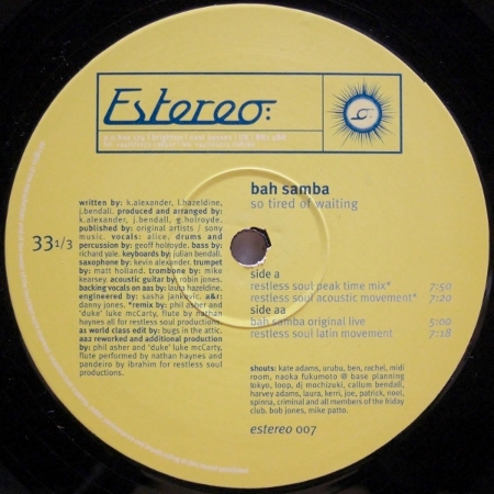 画像1: Bah Samba – So Tired Of Waiting