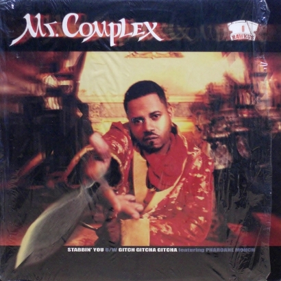 画像1: Mr. Complex - Stabbin' You
