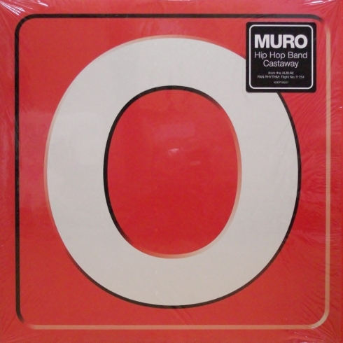 画像1: Muro – Hip Hop Band / Castaway