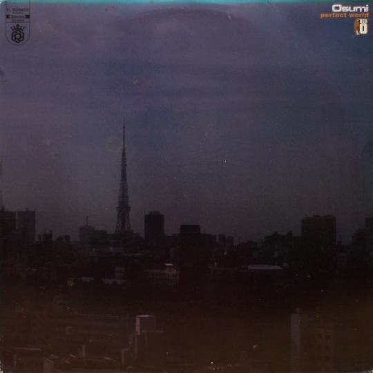 画像1: Osumi – Perfect World