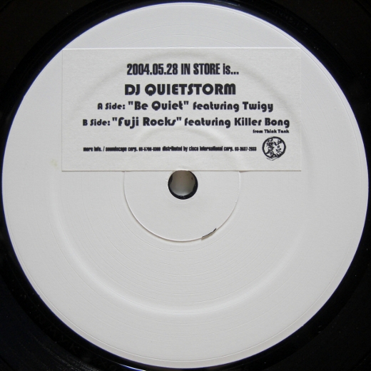 画像1: DJ Quietstorm – Be Quiet / Fuji Rocks
