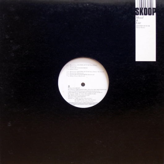 画像2: Skoop – Mood 4 Luv (Masters Of Funk Flavor Remix)