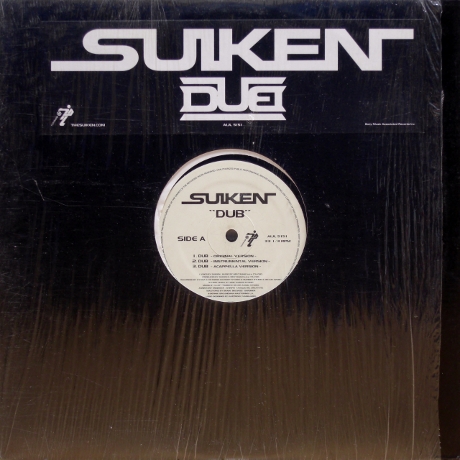 画像2: Suiken – Dub
