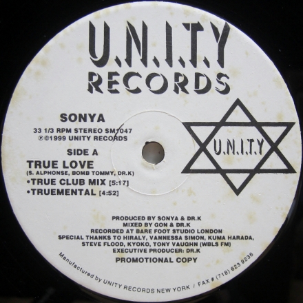画像2: Sonya - True Love