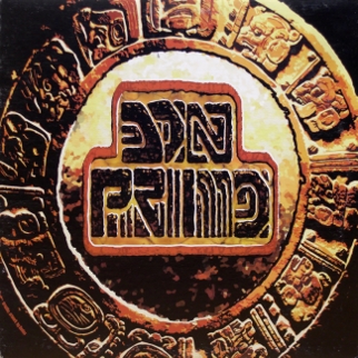 画像1: Don Primo – Crazy Loco / La Calle