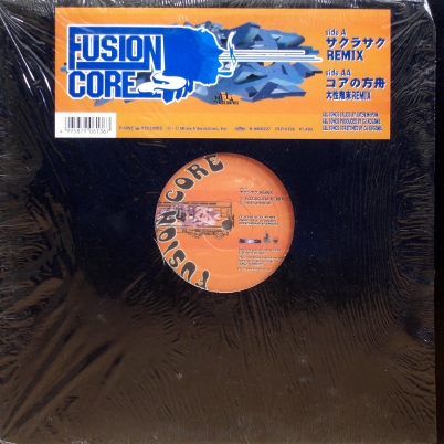 画像2: Fusion Core – サクラサク (Remix) / コアの方舟 (大性鬼末Remix)