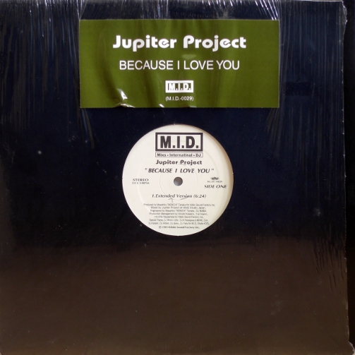 画像2: Jupiter Project – Because I Love You