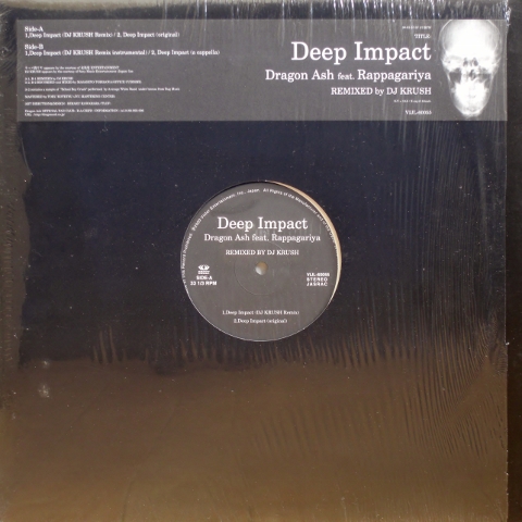 画像2: Dragon Ash feat. Rappagariya – Deep Impact (Remixed By DJ Krush)