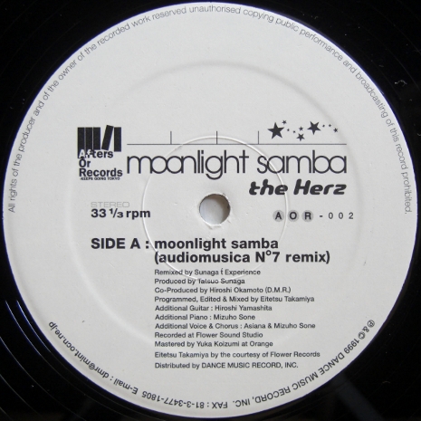画像1: The Herz – Moonlight Samba