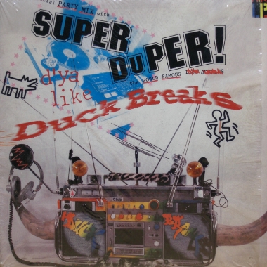 画像1: The Tablist – Super Duper Duck Breaks