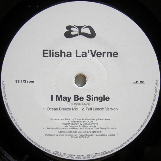 画像1: Elisha La'Verne – I May Be Single