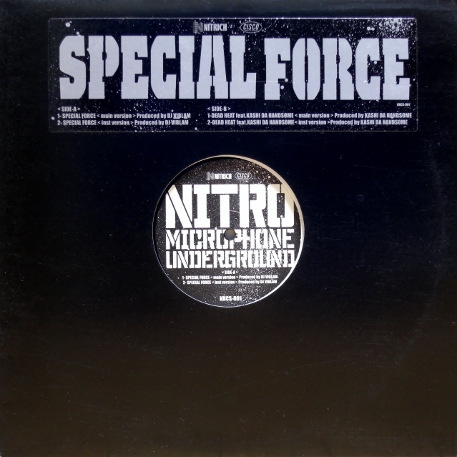画像2: Nitro Microphone Underground – Special Force