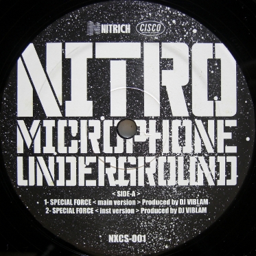 画像1: Nitro Microphone Underground – Special Force