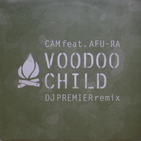画像1: Cam feat. Afu-Ra – Voodoo Child (DJ Premier Remix)