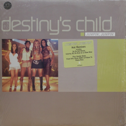 画像1: Destiny's Child – Jumpin' Jumpin'